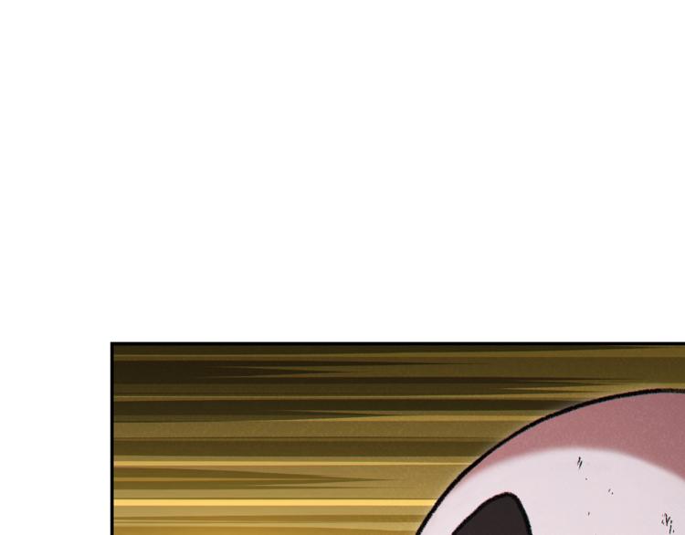 第74话 该死的陷阱！45