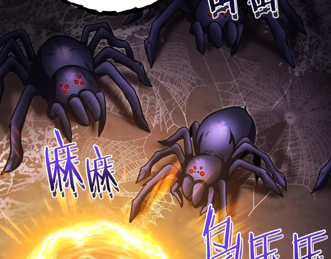 第160话 蜘蛛女王130