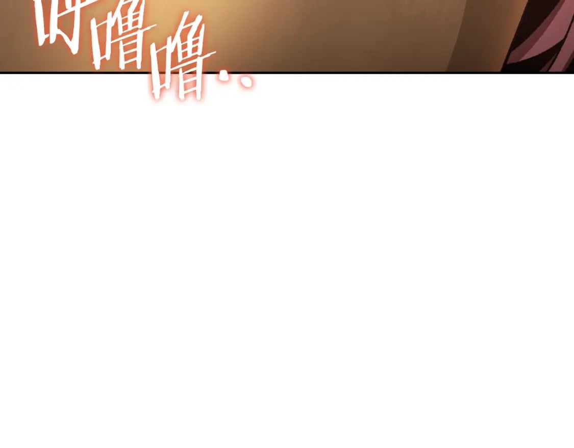 第167话 暴赚一笔150