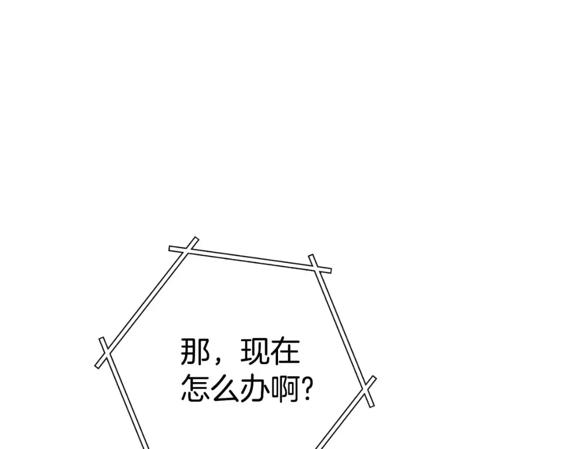 第180话 被操控的人223