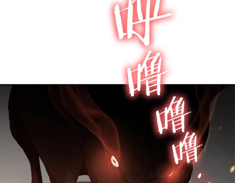 第6话 战斗吧！辅助！103