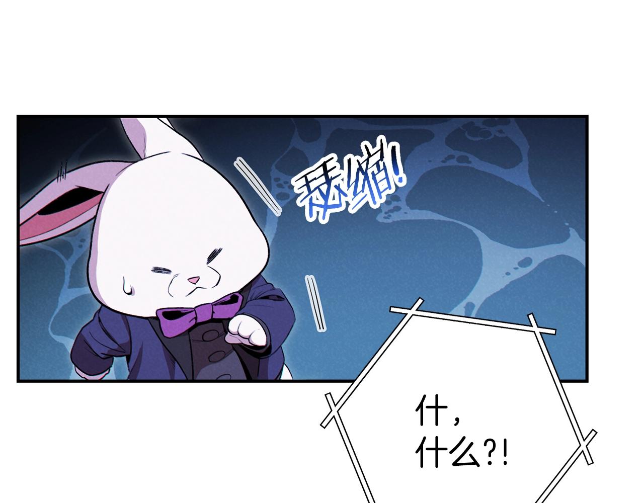 第94话 你给我勤奋点！兔子180