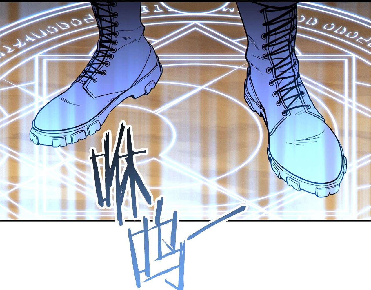 第107话 嚣张跋扈啊你！223