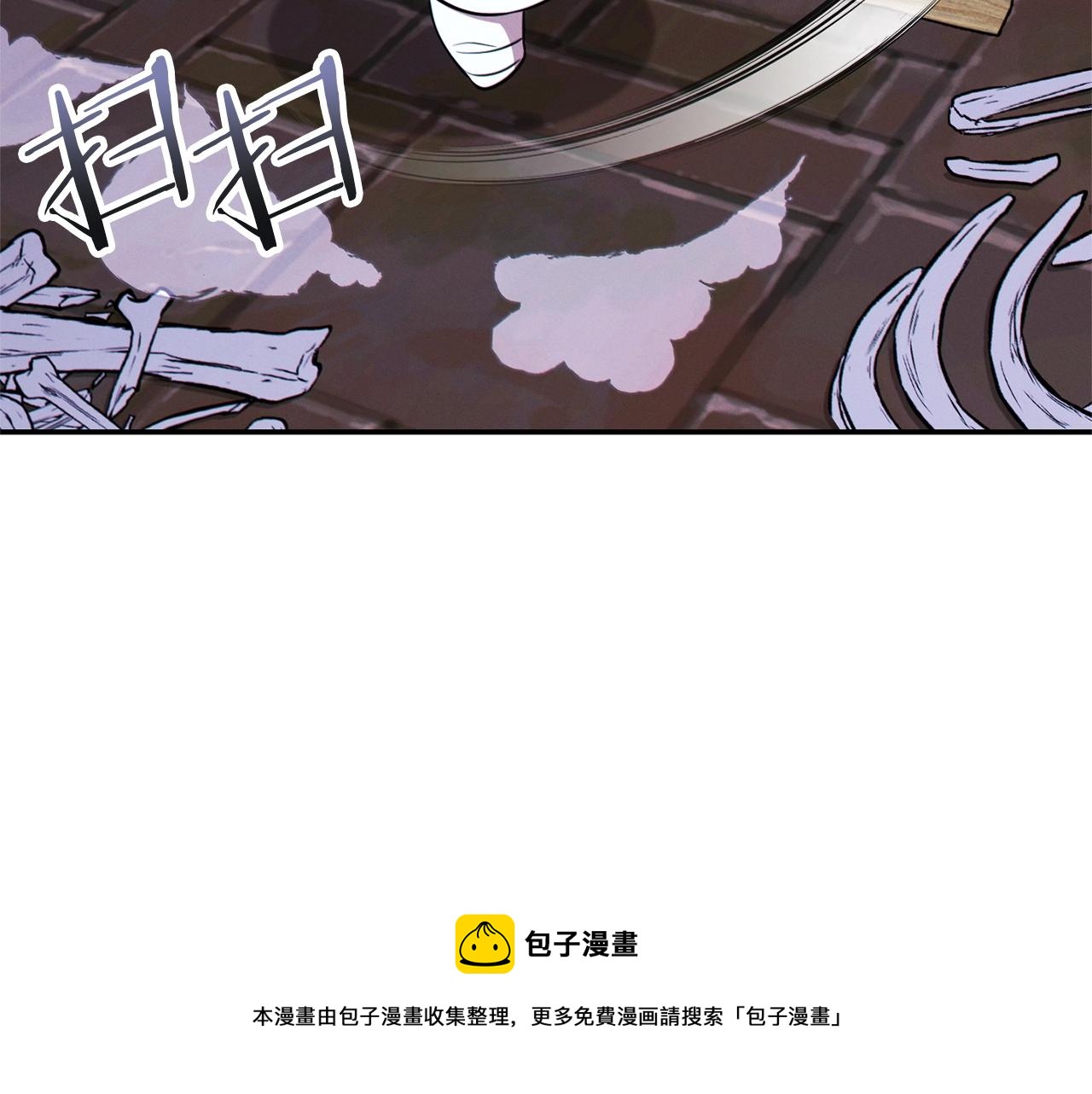 第110话 暗中的敌人4