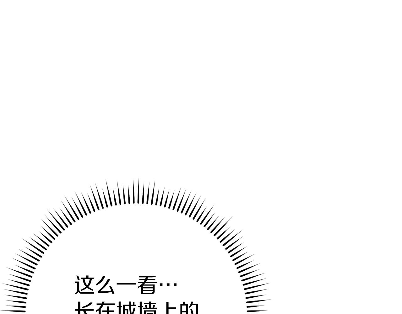 第115话 擦枪走火21