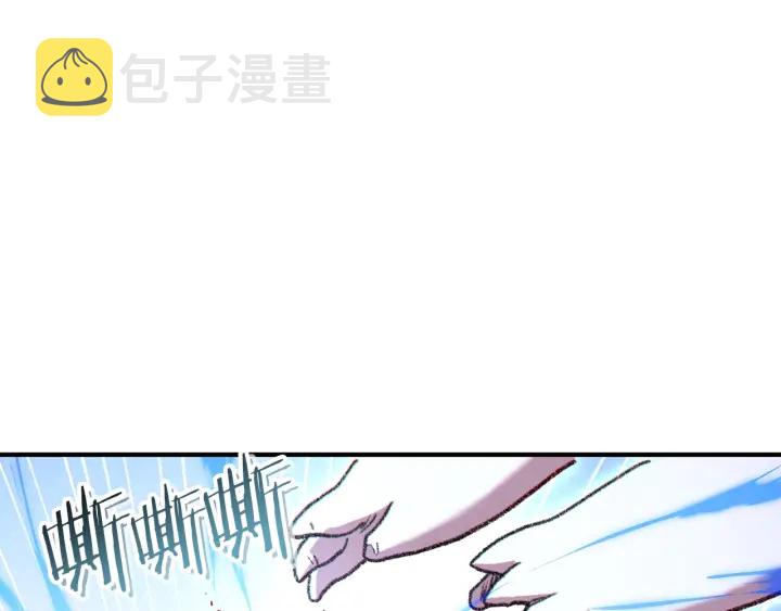 第79话 新小弟，新气象189