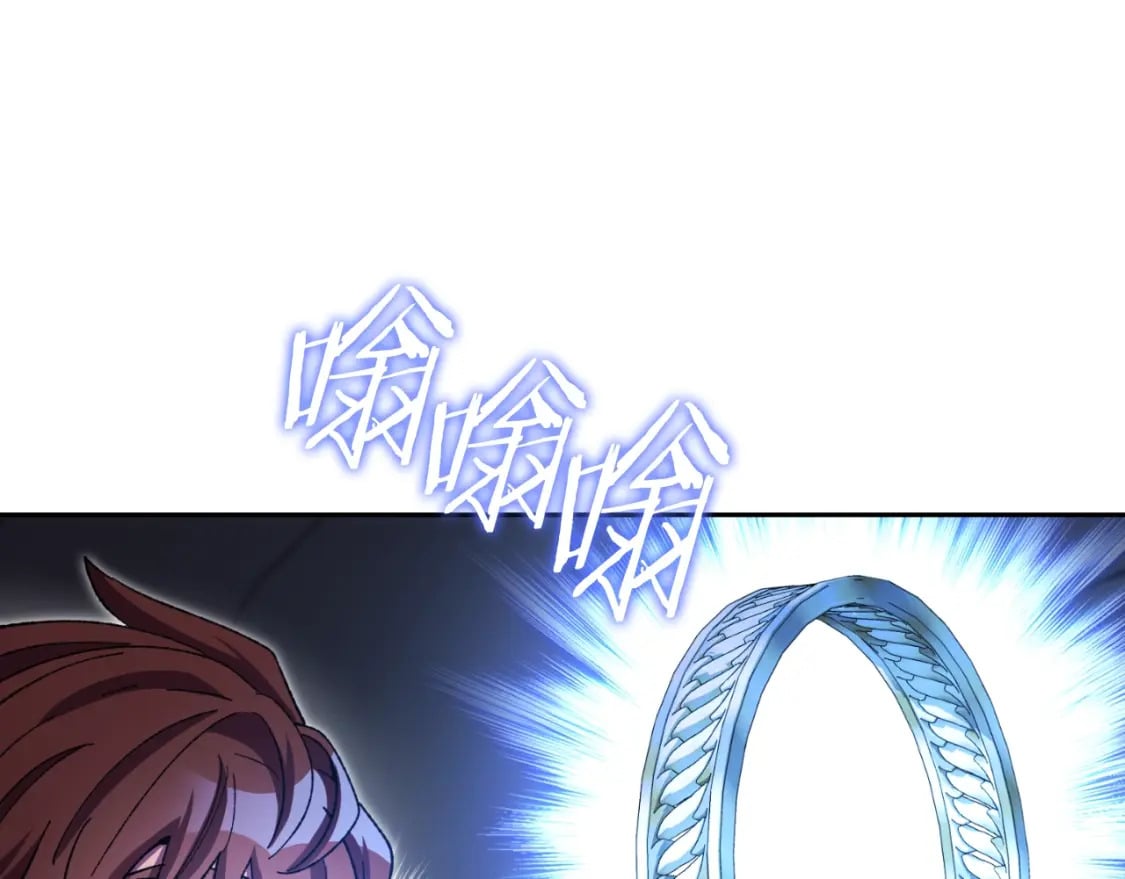 第163话 下次见106