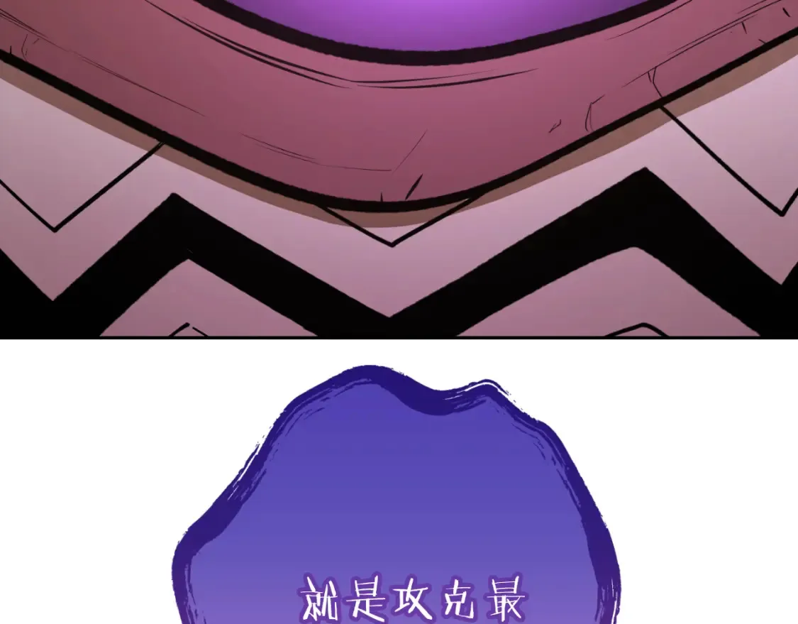 第193话 无路可退106