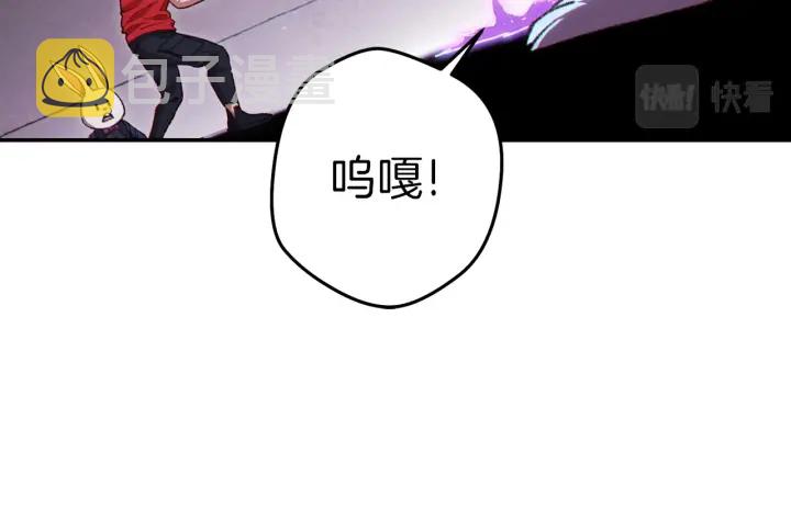 第84话 格局小了39