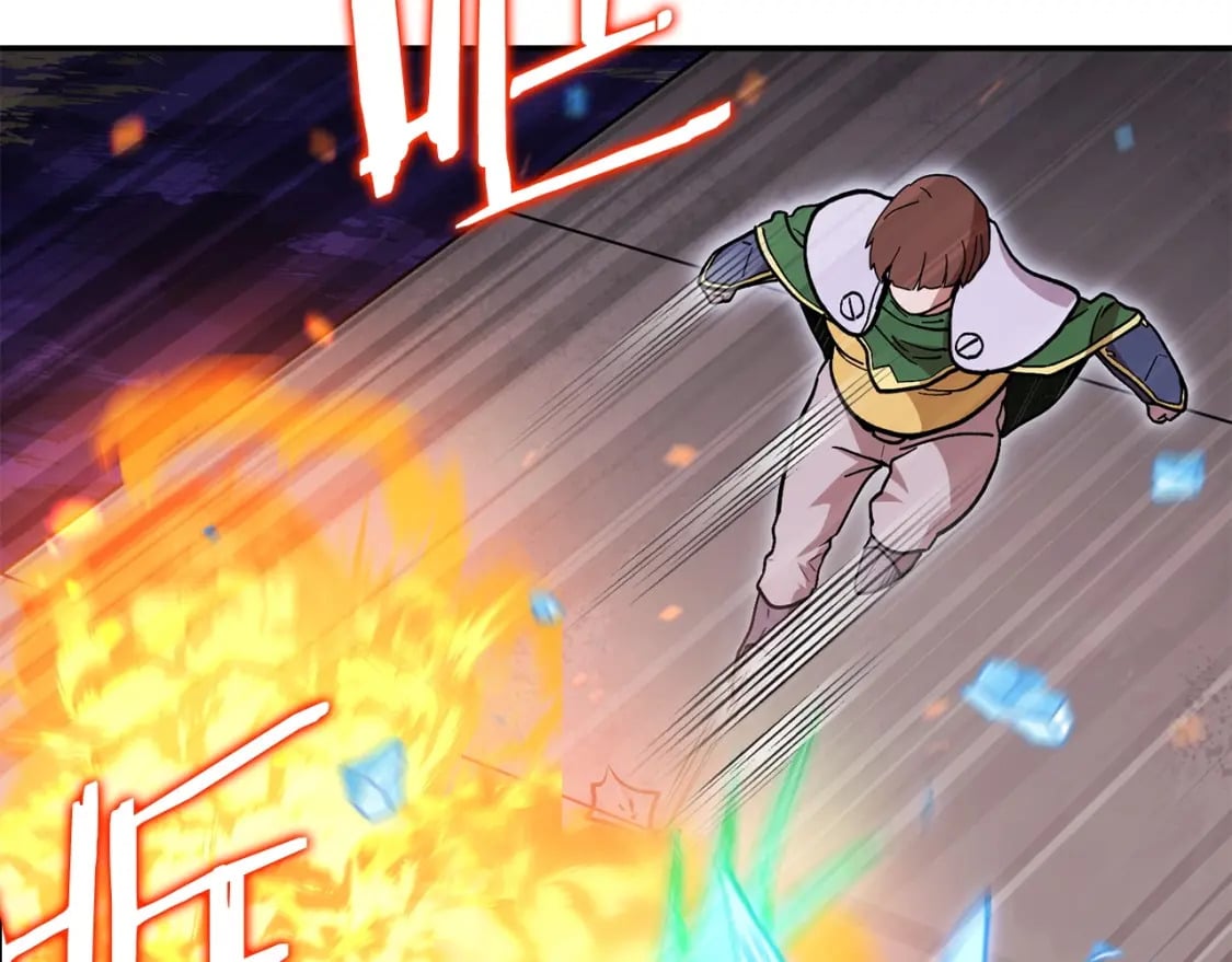 第147话 食神之力！126