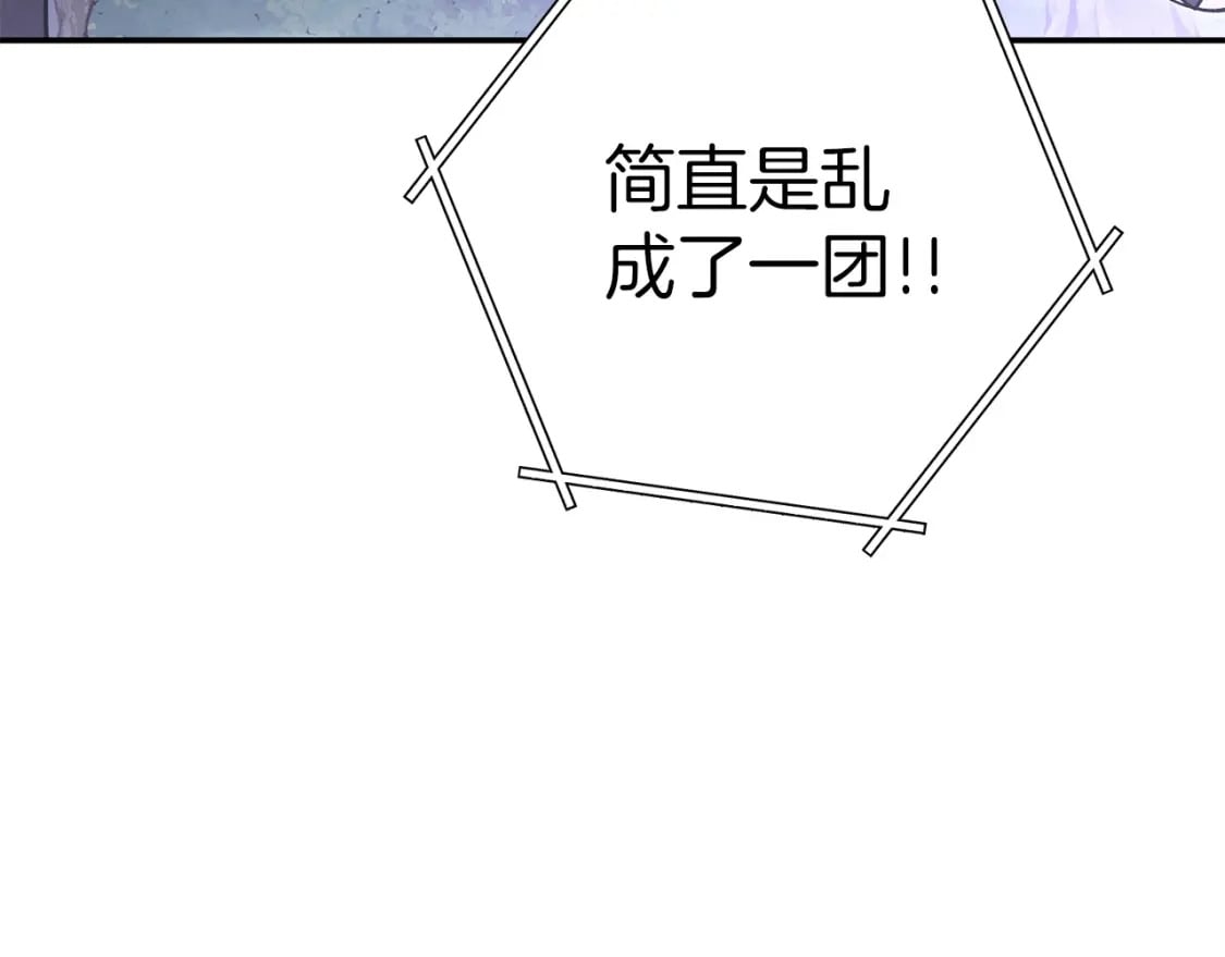 第145话 称霸异界112
