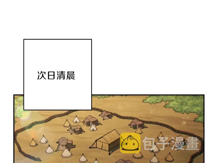 第49话 传销（不是）鬼才64