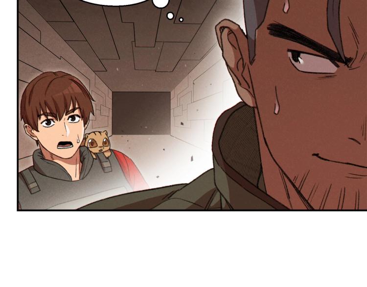 第75话 重拳！83