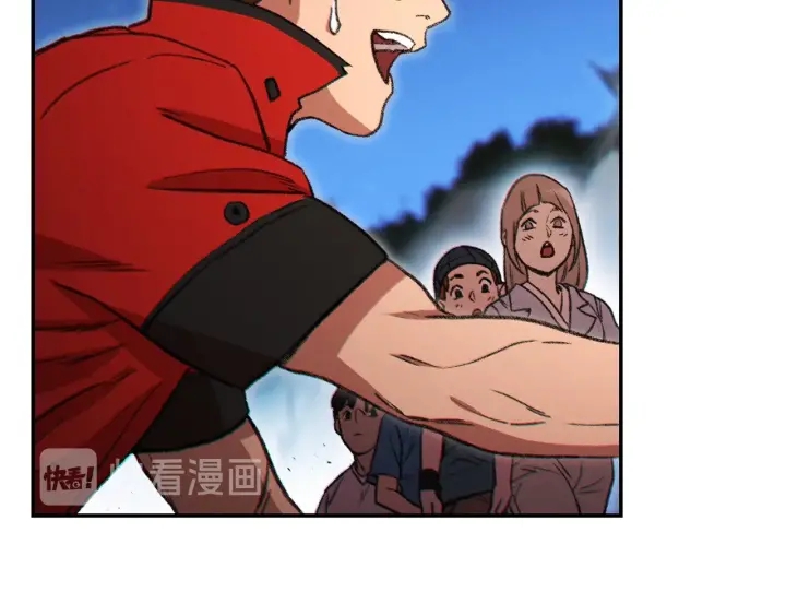 第50话 不讲武德？！55
