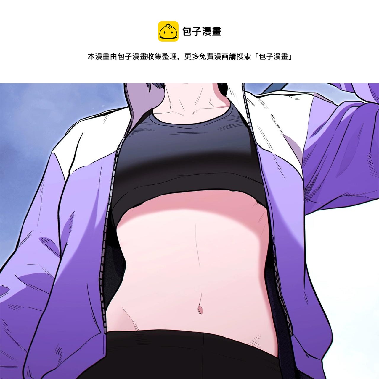第115话 擦枪走火140