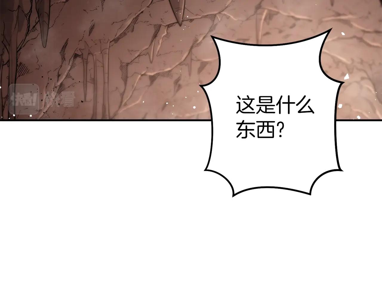 第132话 衣锦还乡了147