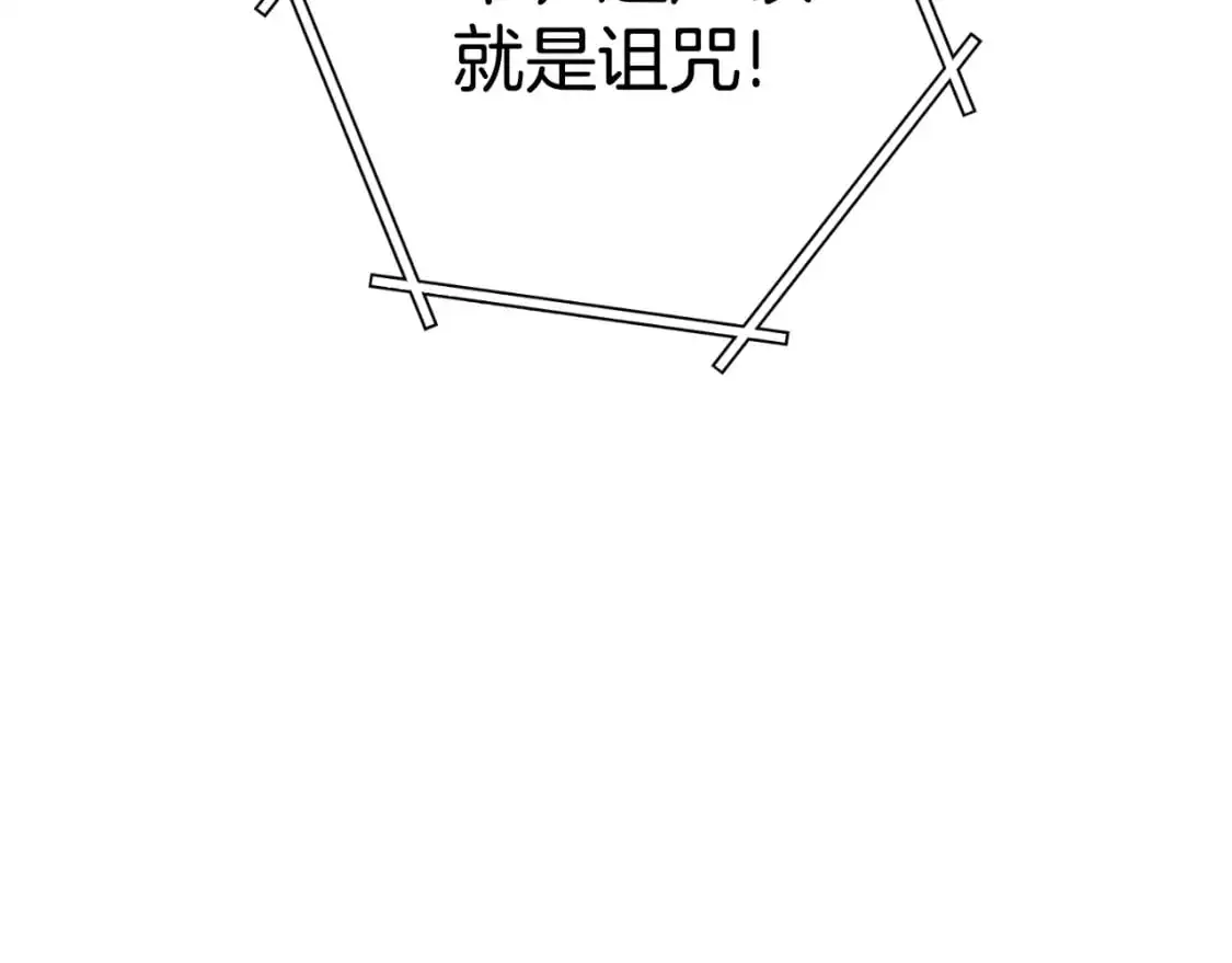 第180话 被操控的人192