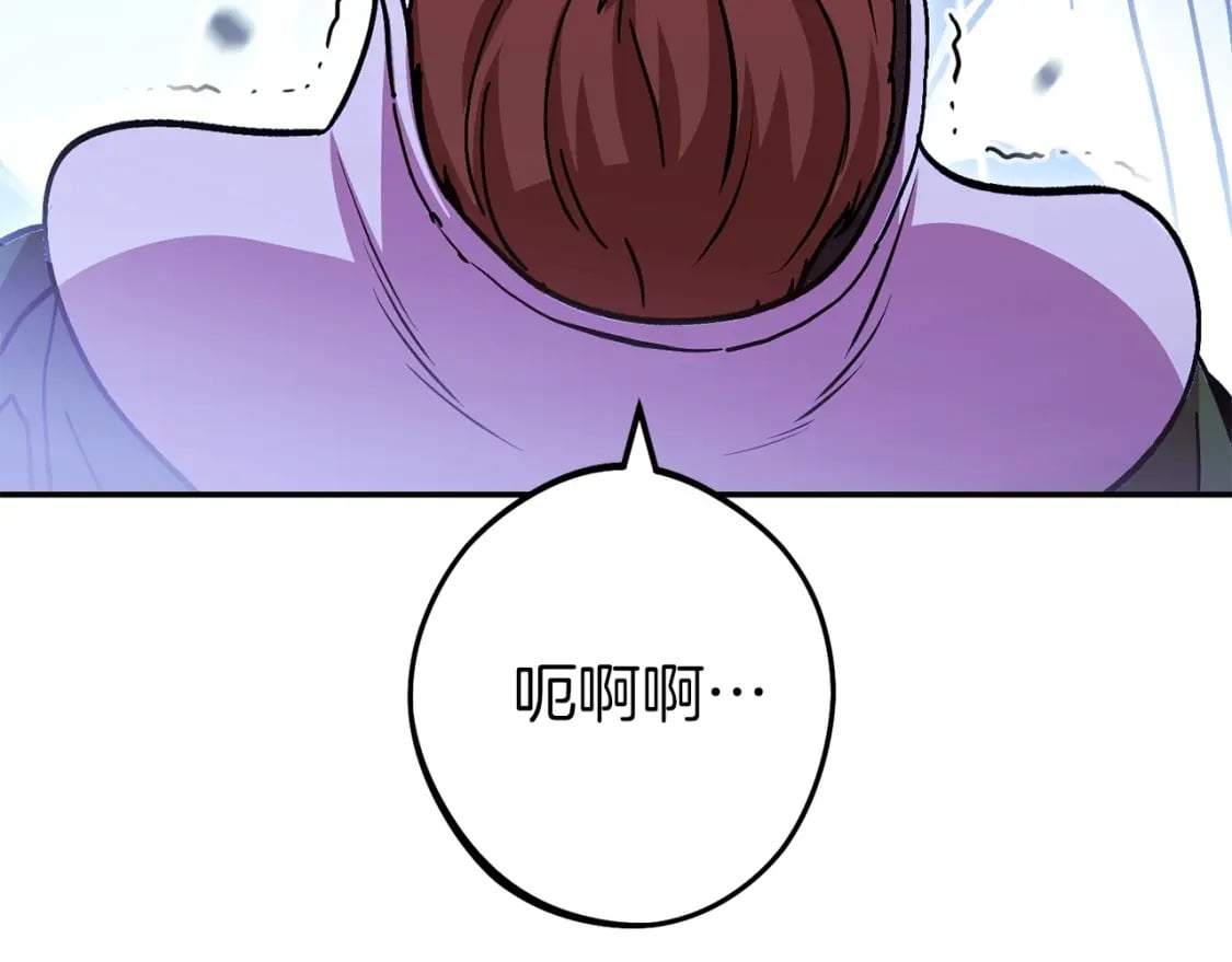 第148话 亡灵之塔218