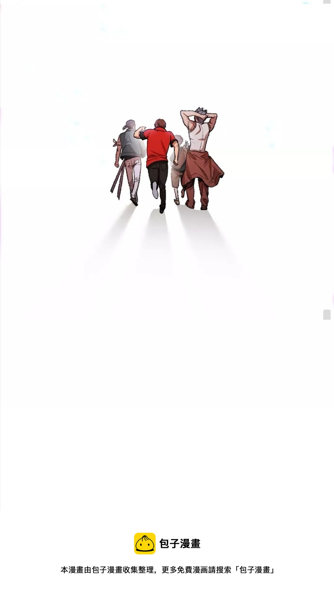 第36话 上吧东民！我吃蟹腿了67