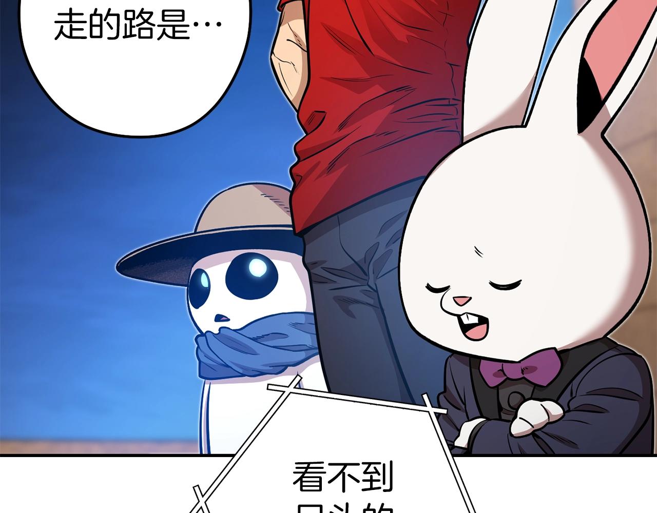 第131话 道别！新的征程开始！192