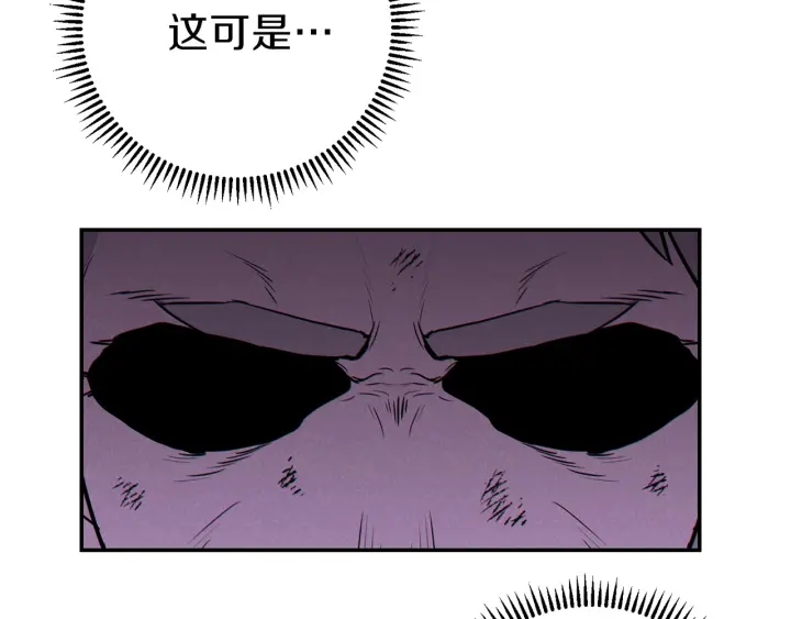 第56话 郑多温！永远的神！185