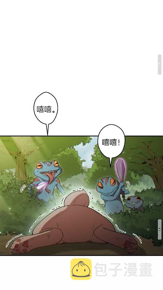 第37话 兔子的史诗技能！45