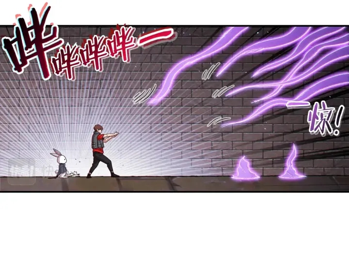 第81话 净化亡灵！67
