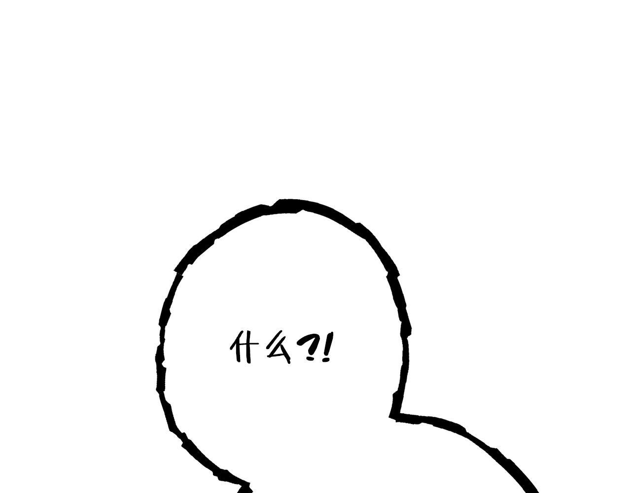 第110话 暗中的敌人38