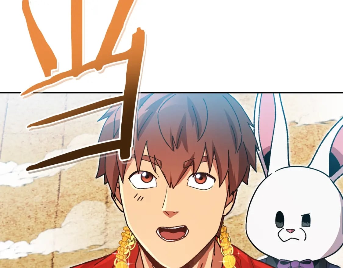 第154话 这是手机啊！223