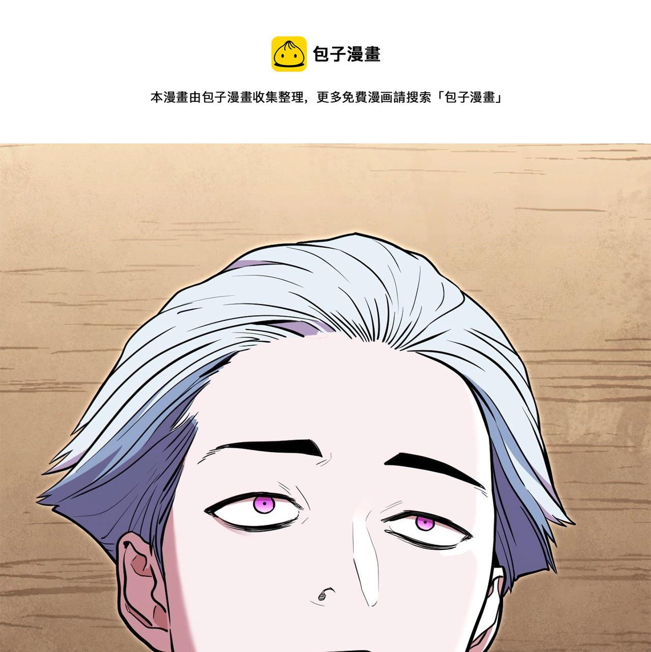 第115话 擦枪走火210