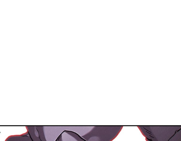 第69话 我要这只蚂蚁的全部！71