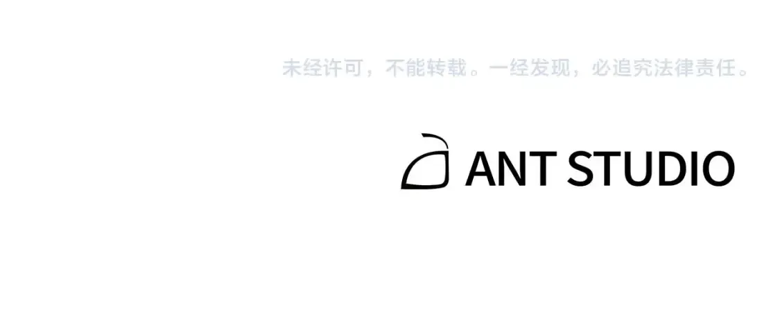 第138话 谁来管理第一域226