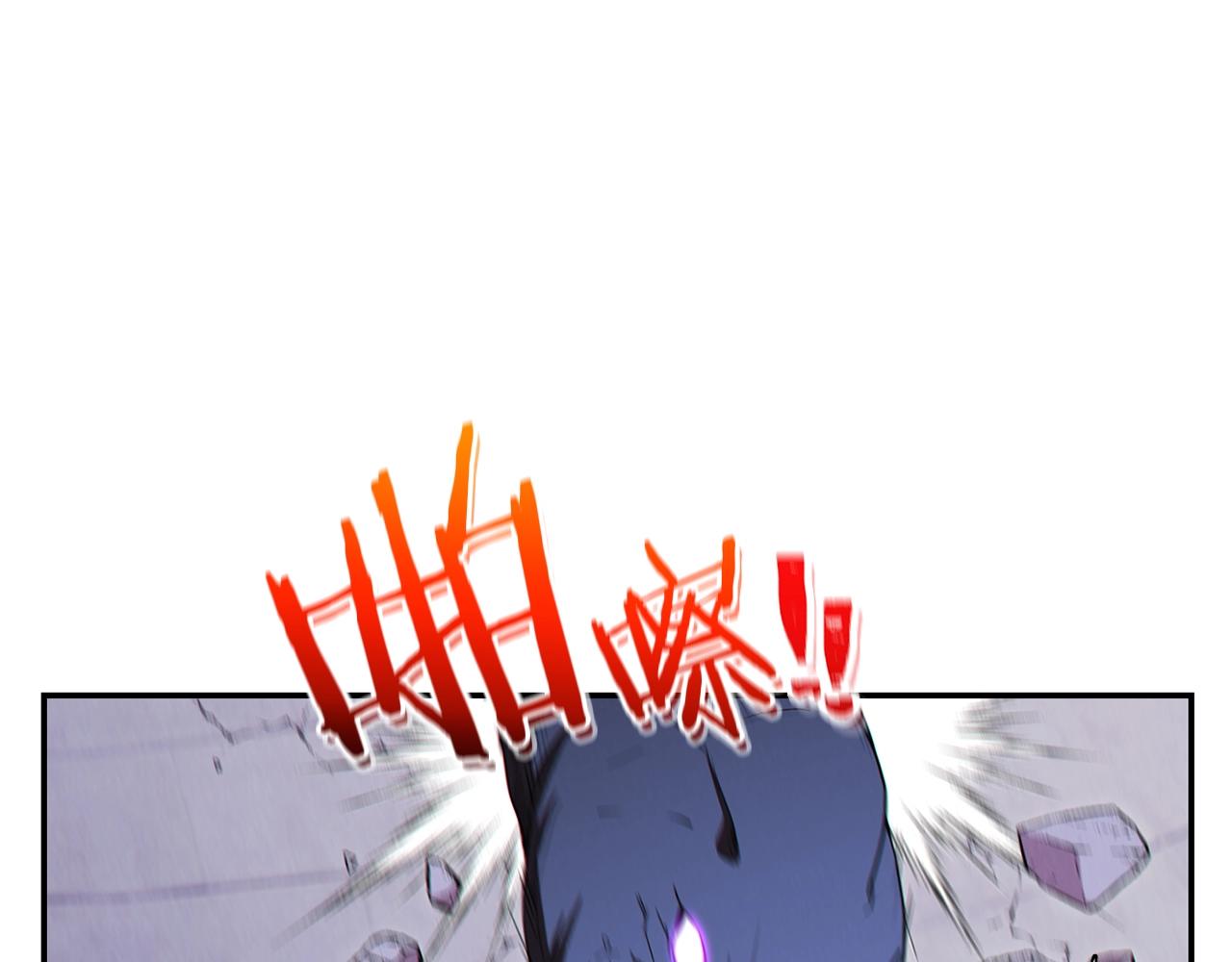 第91话 狮鹫的勇气！6