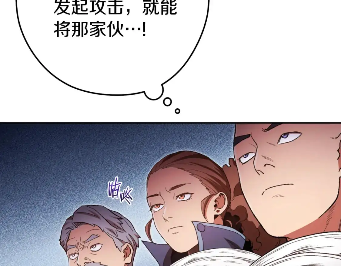第180话 被操控的人138