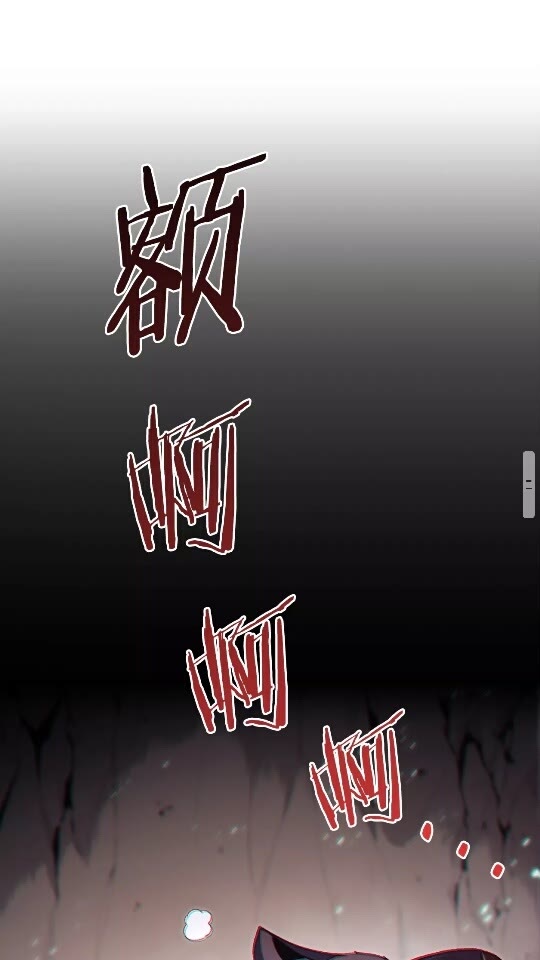 第12话 更强大55