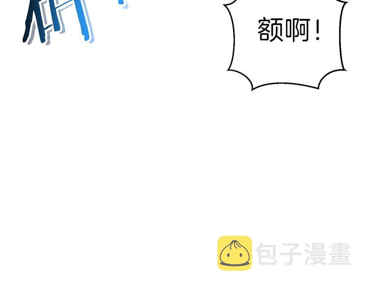 第71话 兔子！YYDS！93