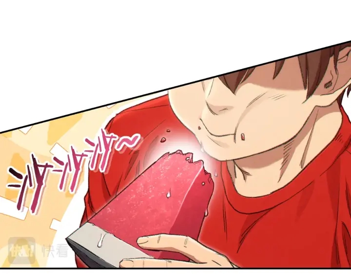 第85话 窝特ER麦LEN????117