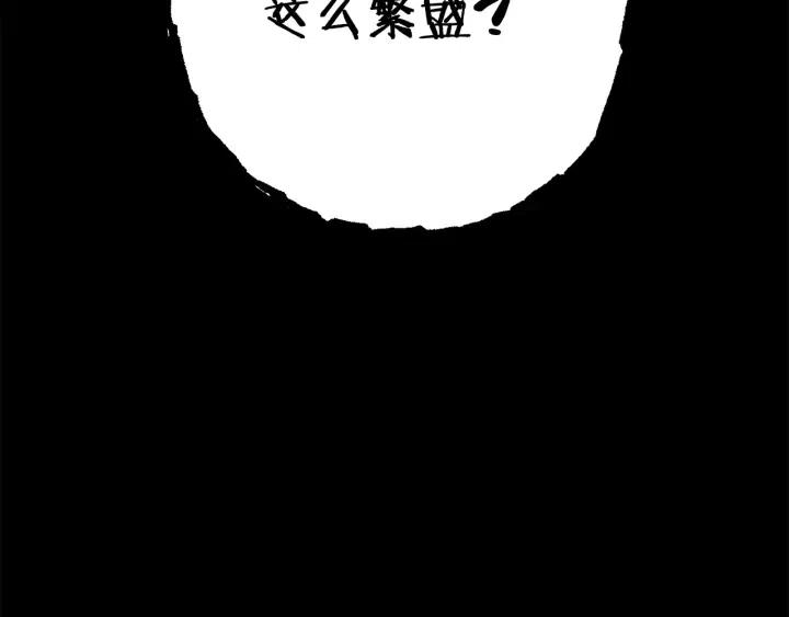 第86话 宣判死刑157