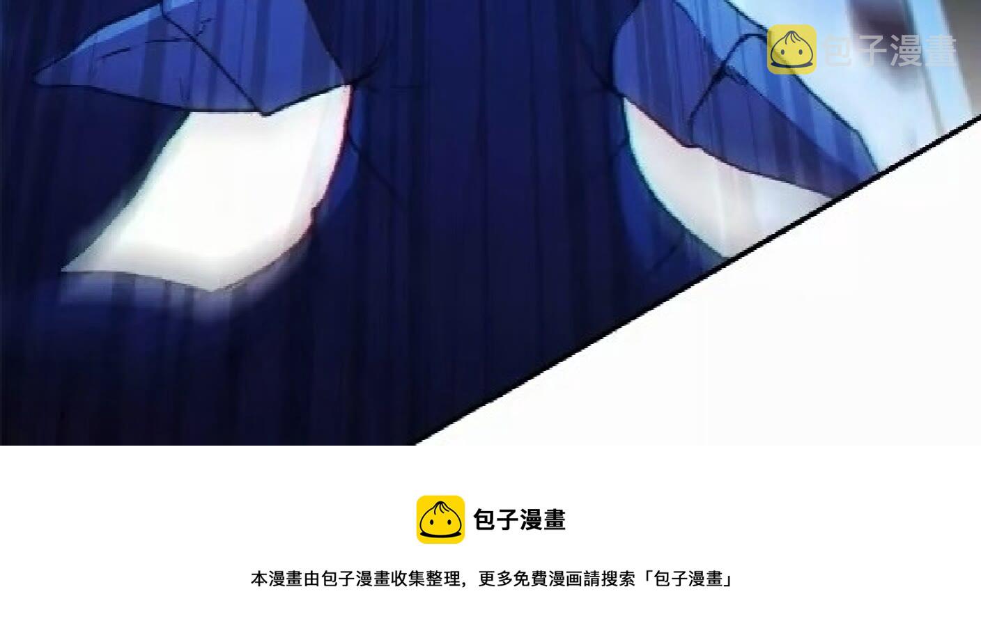 第25话 重组魔像！61