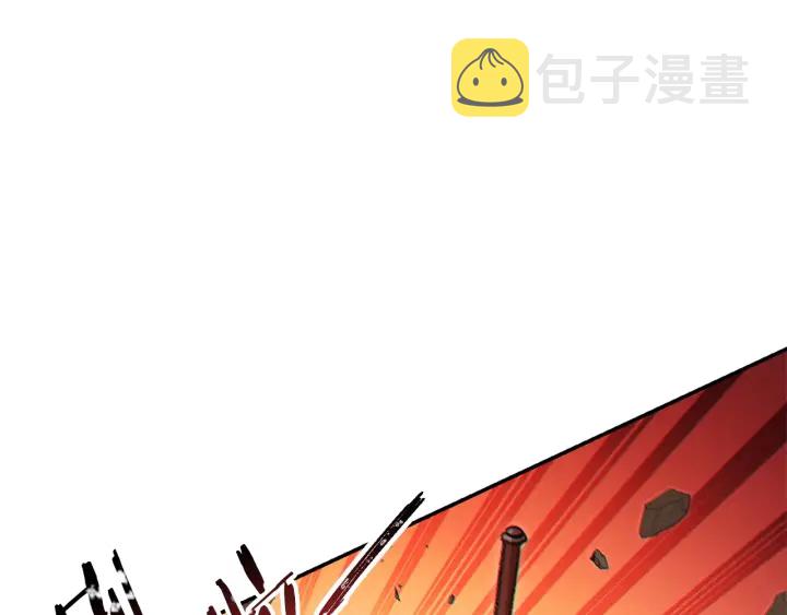 第53话 夹缝村大战开始21