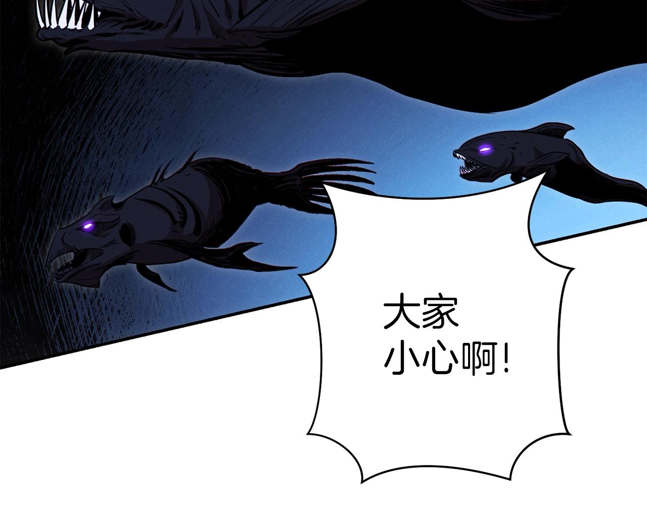 第89话 修炼魔法205