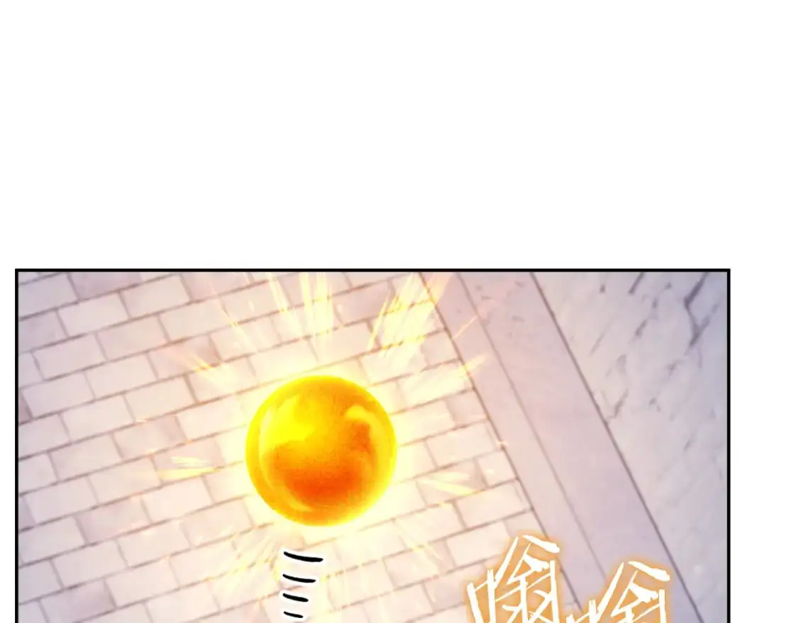 第175话 影子形态139