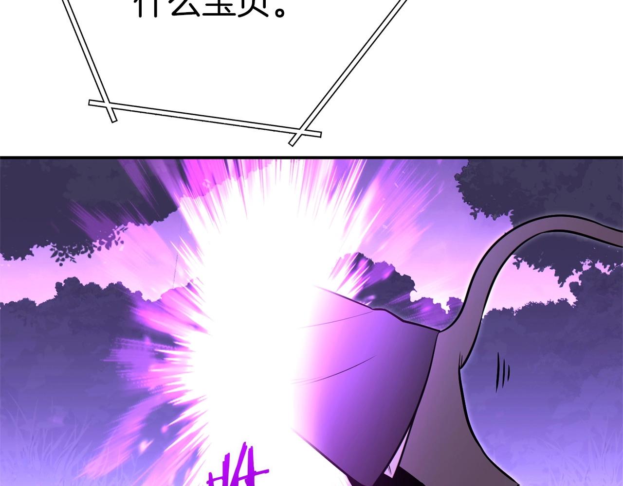 第123话 转兔子92