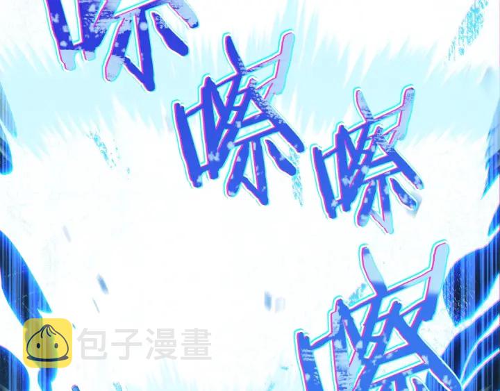第55话 雷霆万钧127