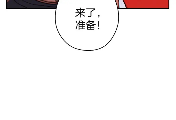 第55话 雷霆万钧119