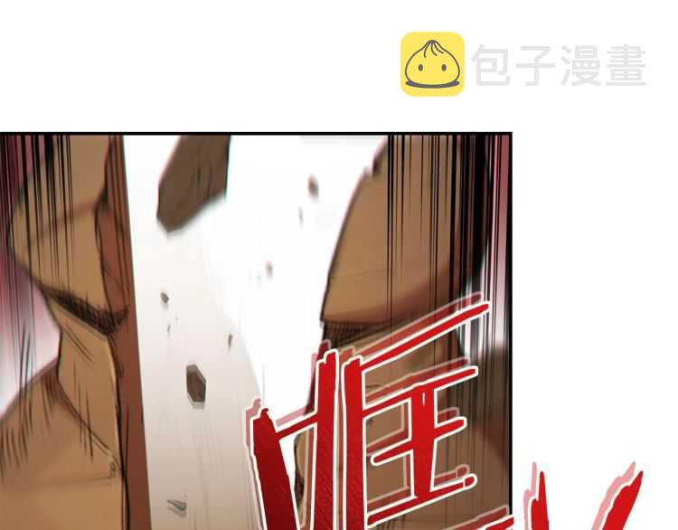 第43话 大门设置！69