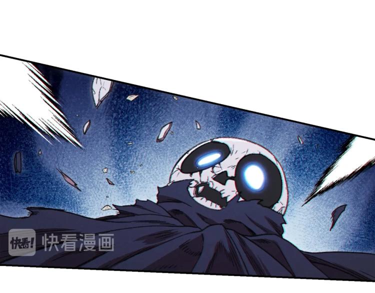 第75话 重拳！146