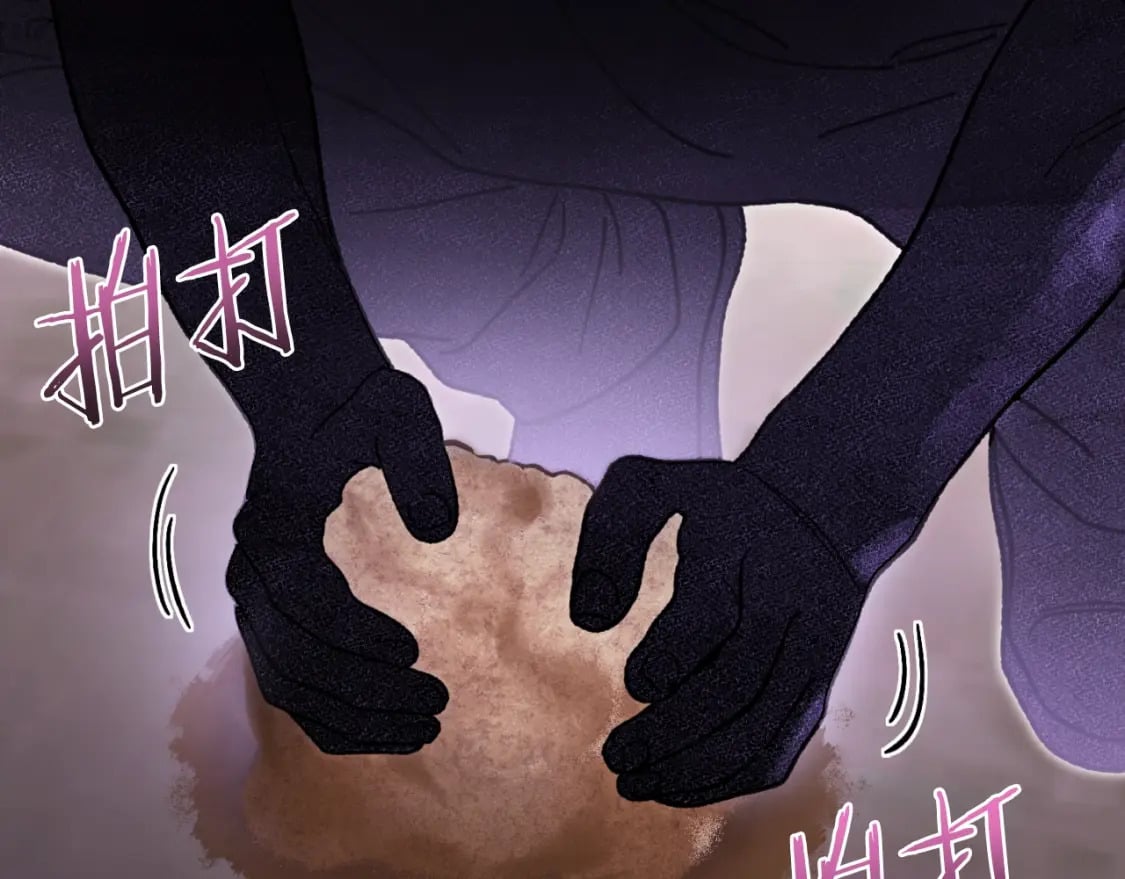 第164话 呜啊！魔法猫猫！mua！113