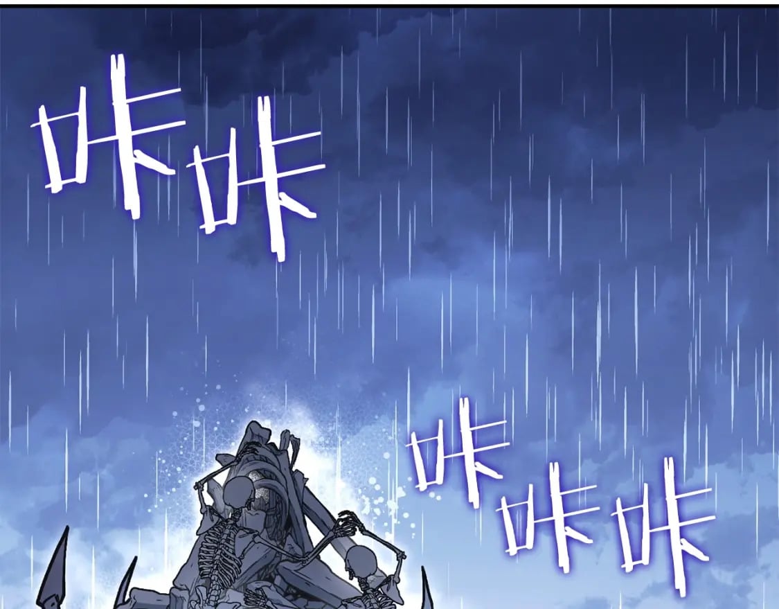 第149话 骷髅粉碎140