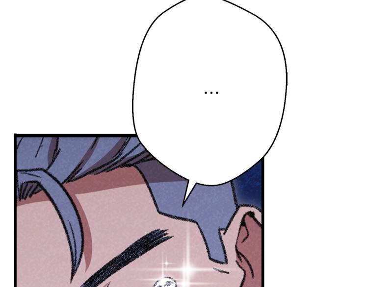 第74话 该死的陷阱！168
